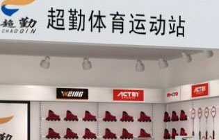 經(jīng)典工程