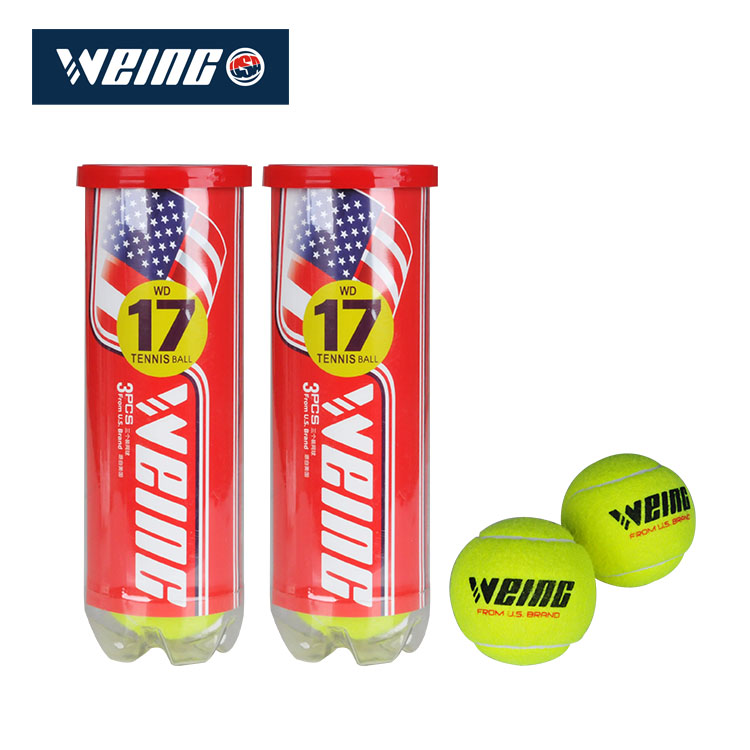 WD-17唯贏三個筒裝網(wǎng)球