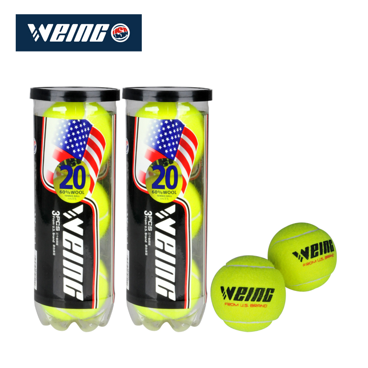 WD-20唯贏三個筒裝網(wǎng)球