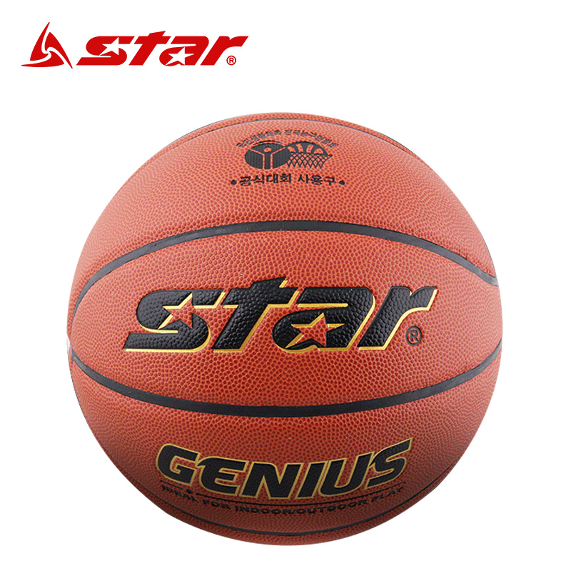 世達(dá) BB3137 PU超纖7#籃球