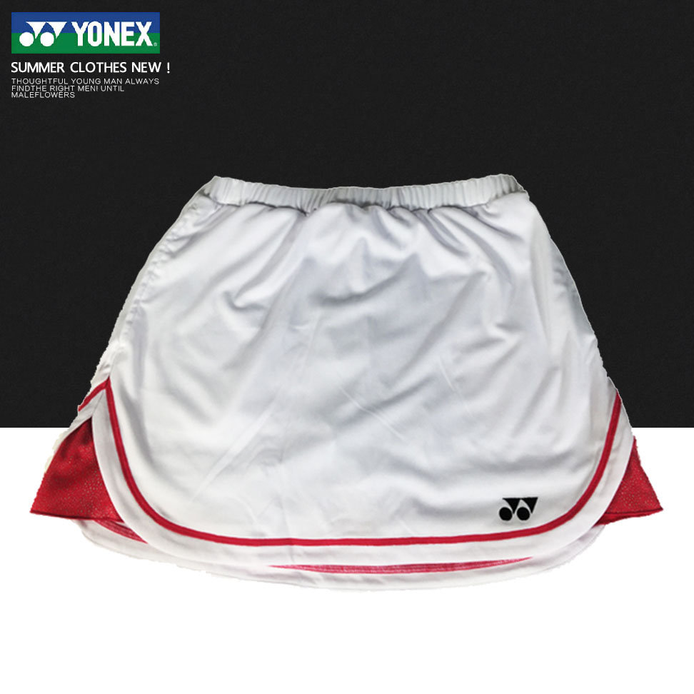 尤尼克斯220057BCR運(yùn)動(dòng)短裙