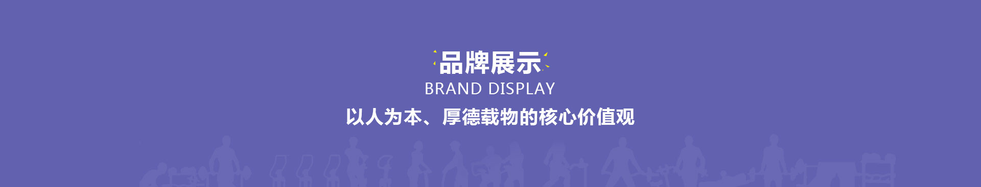 網(wǎng)羽乒球