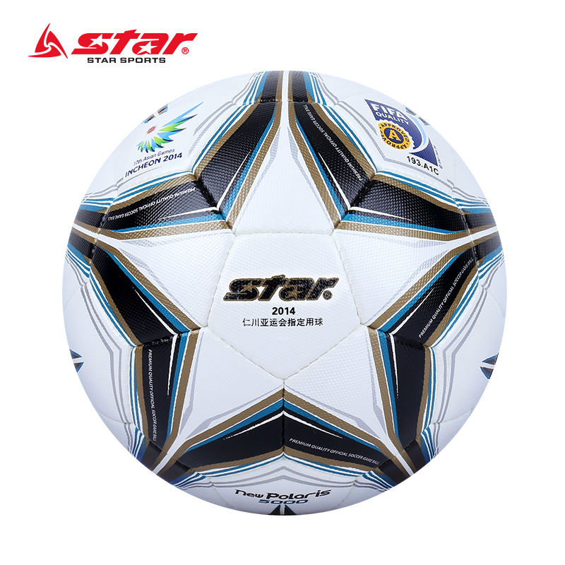 世達(dá) SB105F  5號(hào)手縫FIFA足球