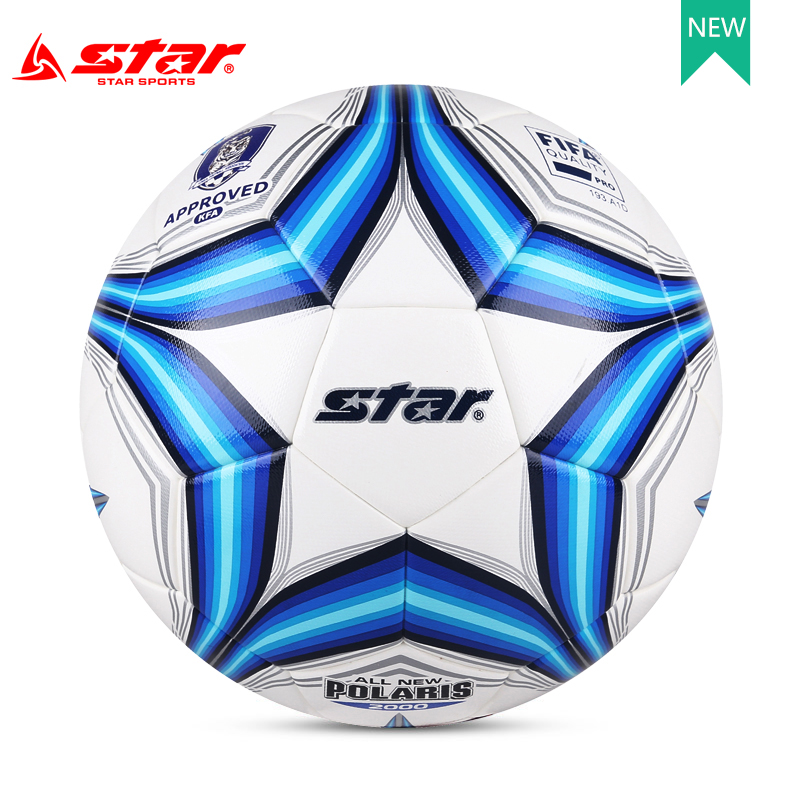世達(dá) SB225FTB  5號(hào)熱貼合FIFA足球