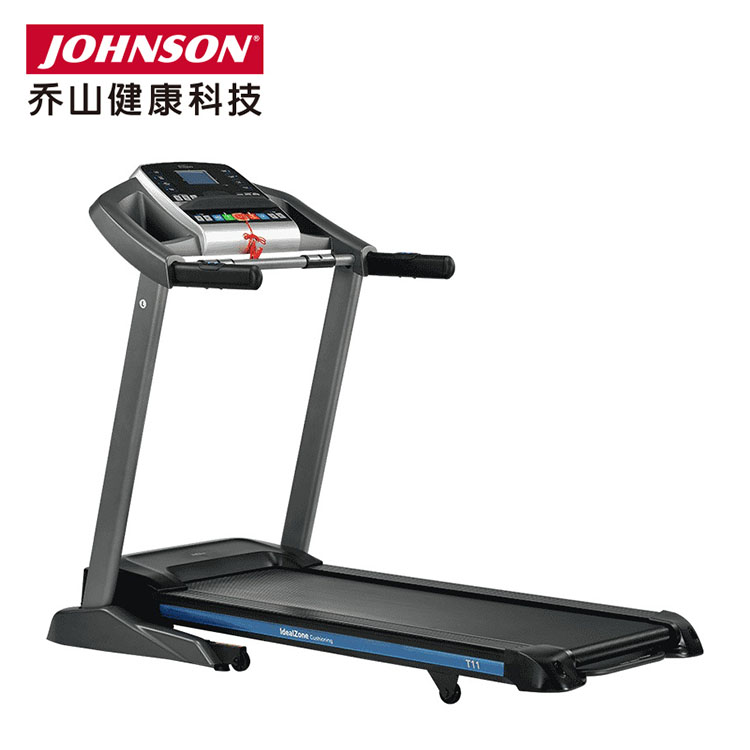 喬山 T11 跑步機(jī)