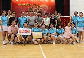 2010-2011年